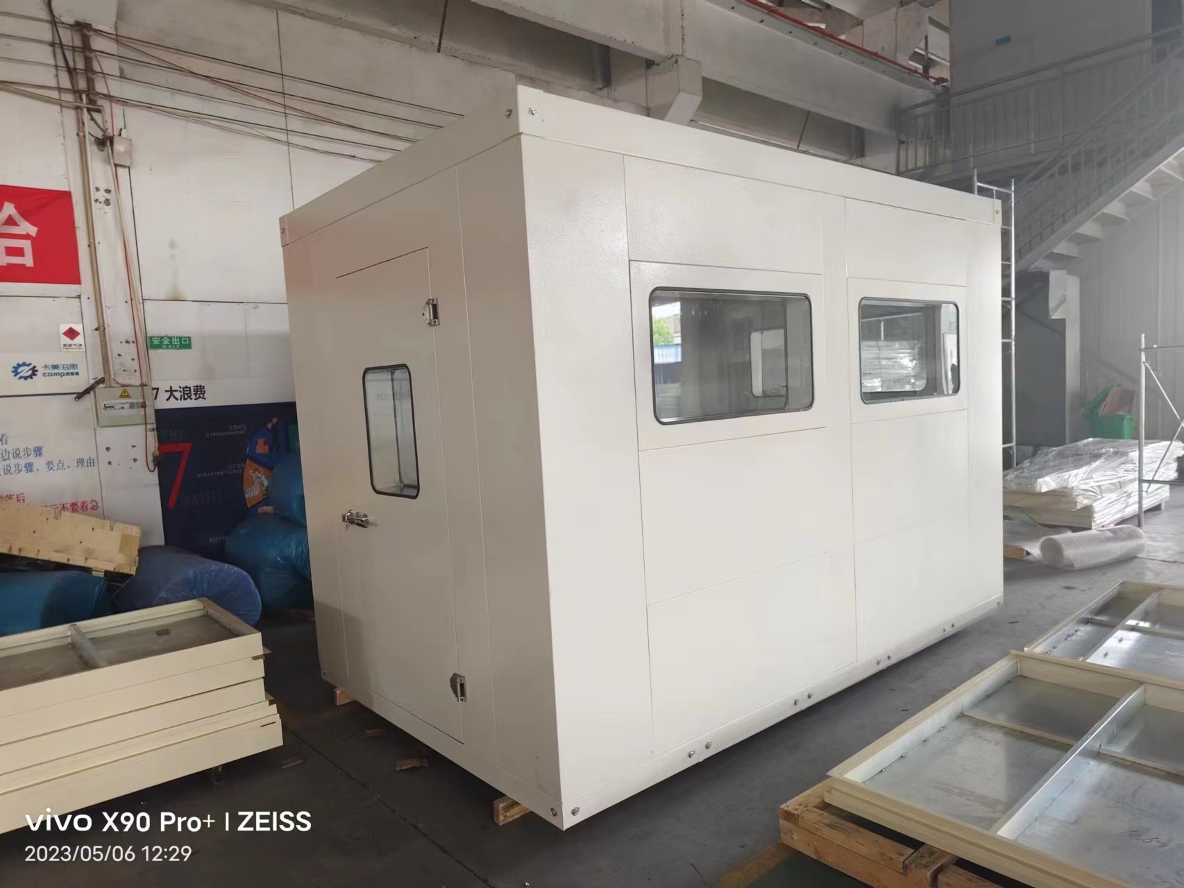 消声室厂家哪家好？消声室制作材料？消声室案例展示？
